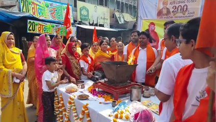 Download Video: वैदिक रीति से मनाया नवसंत्सर पर्व...आर्य समाज ने डेम्परोड पर किया यज्ञ, भाविप ने लगाए कुमकुम टीके