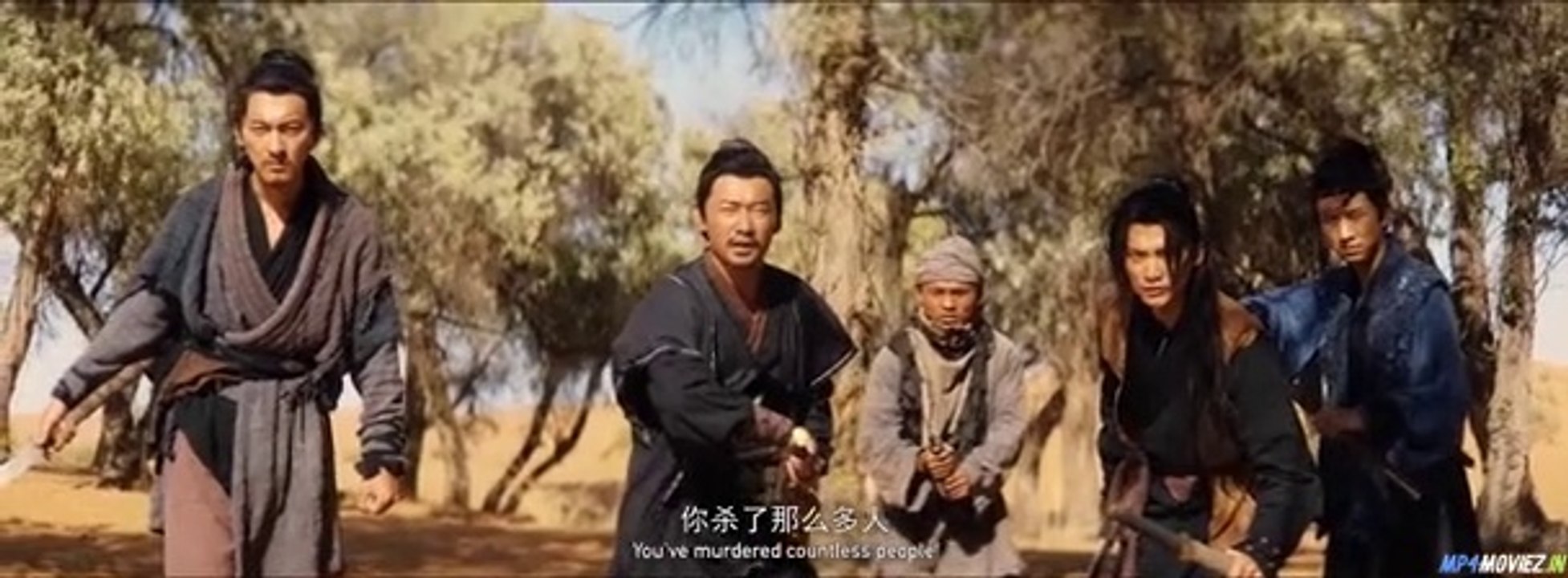 RUSTY BLADE (2023) ACTION|CRIME|DRAMA