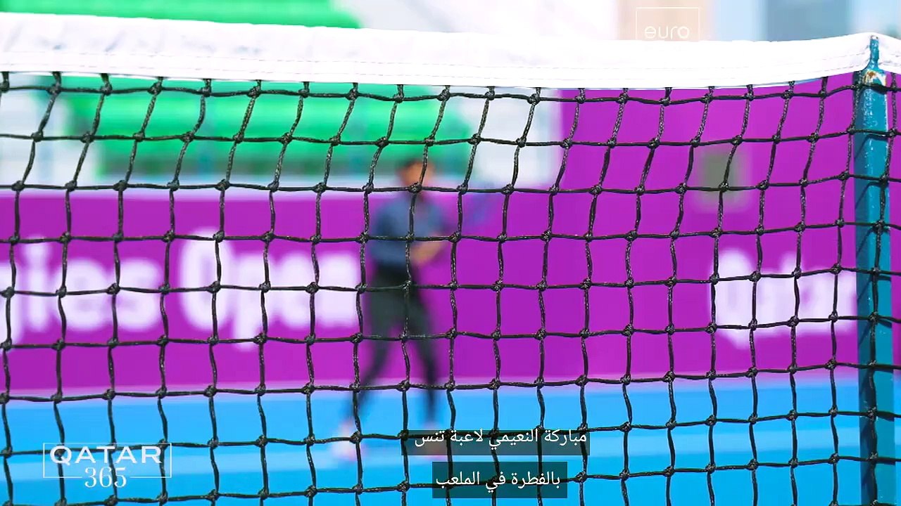 من التنس إلى كرة الطائرة الشاطئية... قطر وجهة دولية لإقامة البطولات الرياضية