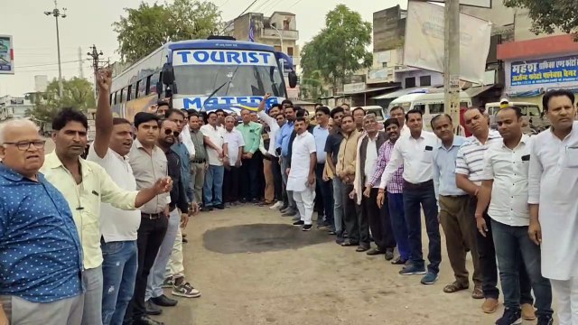 सांभर-फुलेरा को जिला बनाने की मांग, बंद रहे बाजार