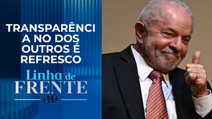 GSI impõe sigilo sobre visitas a Lula no Palácio da Alvorada | LINHA DE FRENTE