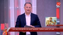 شريف عامر يمزح مع رامز جلال: يعني بعد ما اتقرصت من الثعبان بتسأل إن كان سام ولا لأ