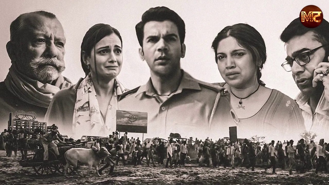 Bheed Film: Bheed के Trailer पर विवादों के बाद क्या Anubhav की फिल्म जुटा पाएगी सिनेमाघरों में Bheed ||