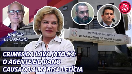 Crimes da Lava Jato #4: Agente que grampeou Marisa Letícia era contra divulgação do áudio por Moro
