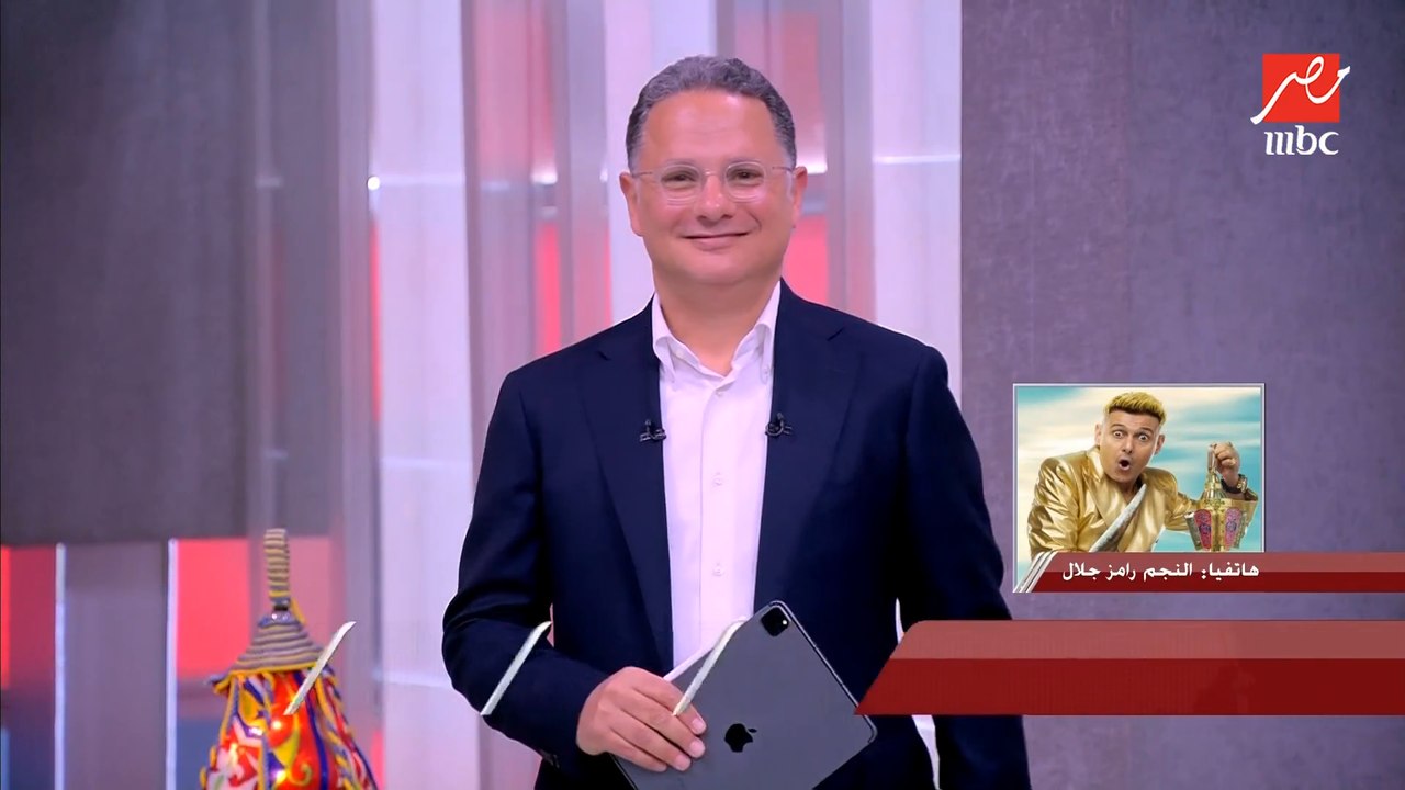 رامز جلال: أنا صحتي على أدي.. أنا مش بج رامي وأحمد السقا ده مش بني آدم عادي