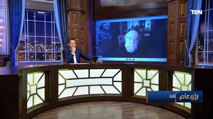 المفكر والفيلسوف الروسي الإكسندر دوغين: من الصعب إيقاف الحرب بين روسيا وأوكرانيا دون تحقيق نصر حاسم