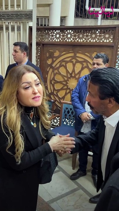 لوسي وأحمد بدير ونهال عنبر يواسون مجدي فكري في زوجة وظهور لابنه في العزاء
