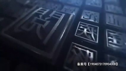 Battle Through The Heavens Season 1  Spesial Episode 1 s.d 13 Sub Indo