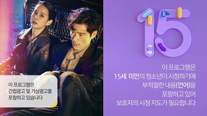 Tập 10 - Nữ Tỉ Phú 🇰🇷 Phim Hàn Quốc Hay Nhất, Bản Đẹp, Lồng Tiếng