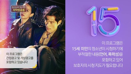 Nữ Tỉ Phú - Tập 15 | Phim Hàn Quốc Hay Nhất, Lồng Tiếng Đặc Sắc 🇰🇷