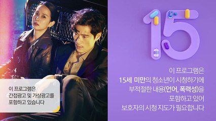 Xem Tập 16 Nữ Tỉ Phú - Phim Hàn Quốc Hấp Dẫn, Lồng Tiếng, Bản Đẹp 🎬