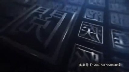 Battle Through The Heavens Season 1 - Spesial Episode 14 Subs. Indonesia