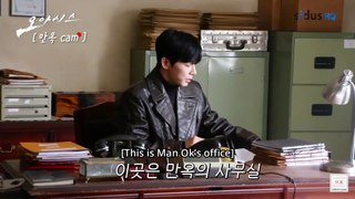[Eng Sub] Oasis (Jin Yi Han - SidusHQ)