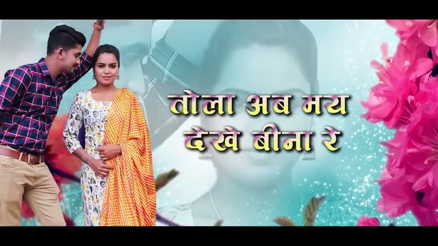 ए रानी रे __ Kishan Sen __ Cg Sad Song __ A Rani Re __ Lyrical Video __ Kishan Poonam