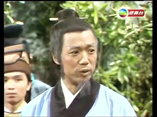 Return of the condor heroes 1976 episode 04 神鵰俠侶 佳藝電視 羅樂林 李通明 白彪 米雪 蕭笙 秦煌 曾江