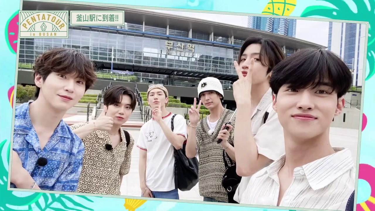 PENTATOUR in BUSAN | EP. 1 (Sub Eng/Esp)
