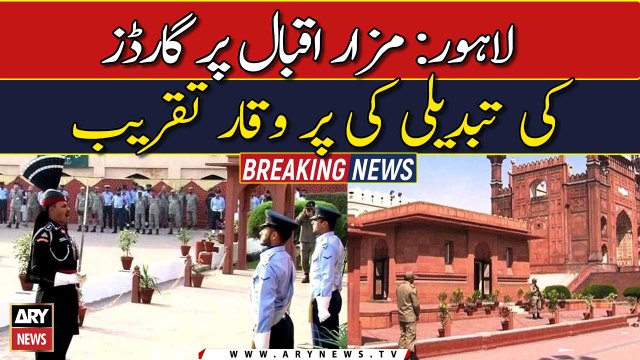 Change of guards ceremony at Mazar-e-Iqbal in Lahore