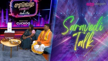 Ugadi Special I Saravedi Talk
