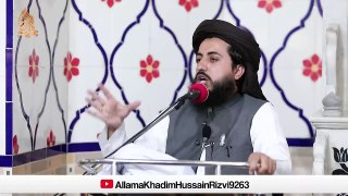 Allama Hafiz Saad Hussain Rizvi - Hukmaran - Economy - Barhti Menhgai aur Ghurbat - Khutba Juma