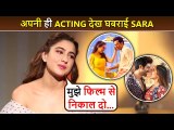 Sara Ali Khan SCARED Of Her Own Acting, Wanted To Opt Out Of Atrangi Re Shocking Confession