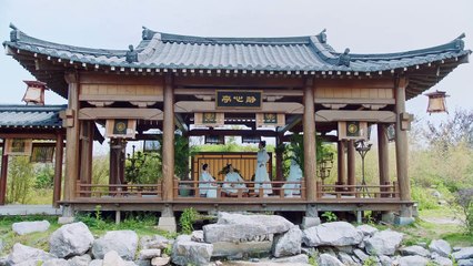 Học viện trên núi Cốc Viễn tập 17/24 | Đa Phụ đề, Multi Subtitles