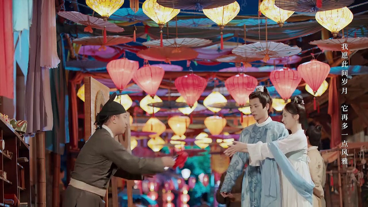 Học viện trên núi Cốc Viễn tập 19/24 | Đa Phụ đề, Multi Subtitles