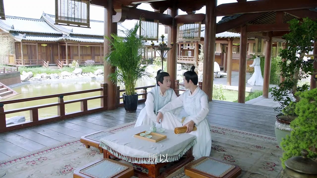 Học viện trên núi Cốc Viễn tập 22/24 | Đa Phụ đề, Multi Subtitles