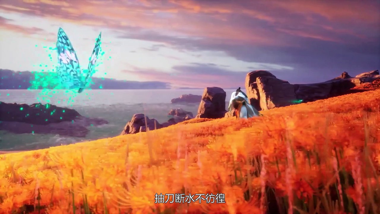 The Flame Imperial Guards Episode 15 Sub Indo - dongcinanime