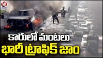 Traffic Jam After Fire Catch In Car On Road At Noida | Uttar Pradesh | V6 News