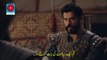 Kurulus Osman Season 4 Episode 119 (21) - Part 02 With Urdu Subtitle  Iqra Studio DailyMotion