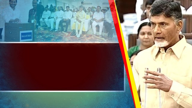 Chandrababu అప్పుడు శపథం ఇప్పుడు మైండ్ గేమ్ MLC Elections | TDP | Telugu OneIndia
