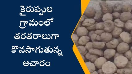 ఉగాది పండుగ వేళా... పిడకల సమరానికి సర్వం సిద్ధం