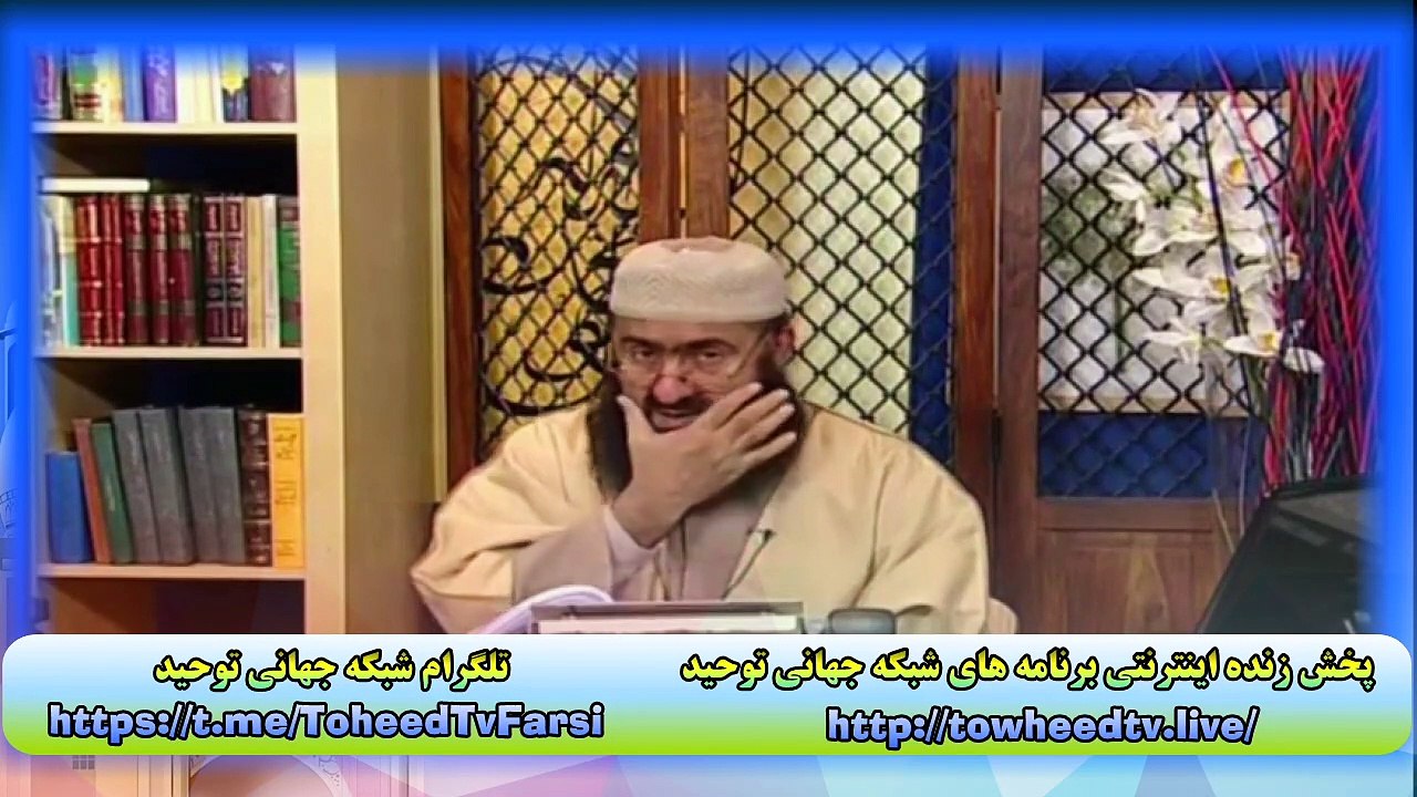 موضع محمد ابن علی (امام محمد باقر) در مورد امامت الهی