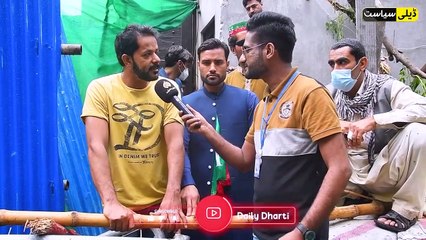 Imran Khan Ky Ghar Ka Gate Nahi Tora Pakistanio Ka Dil Tora Gya _ Daily Siasat