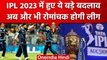IPL 2023: IPL का नया सीजन शुरू होने से पहले Toss से लेकर Fielding में हुए बड़े बदलाव| वनइंडिया हिंदी