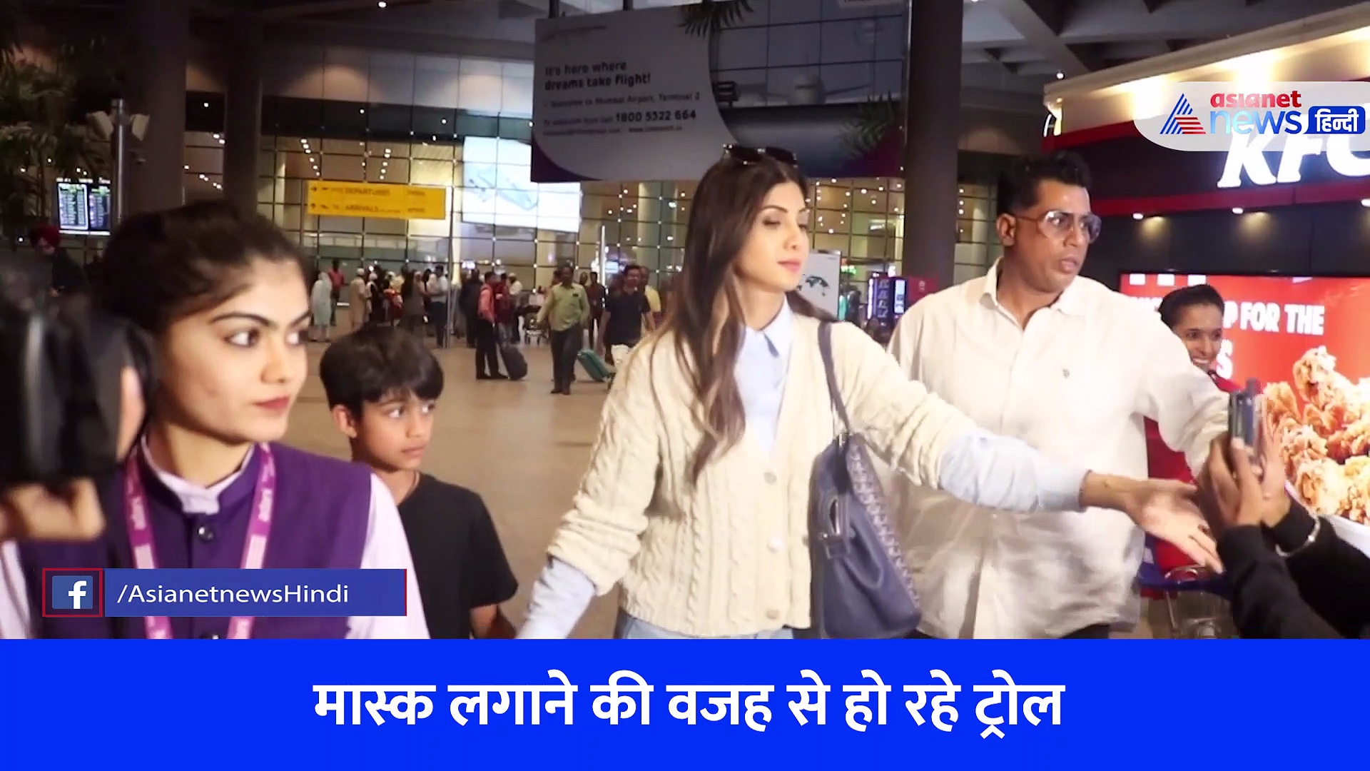 एयरपोर्ट पर मुंह छुपाए दिखे शिल्पा शेट्टी के पति राज कुंद्रा, VIRAL VIDEO देख लोग बोले- कांड ही ऐसा किया है