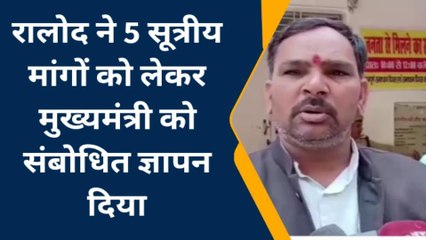 अयोध्या: भारी बरसात ओलावृष्टि से किसानों की फसलों को बर्बाद होने को लेकर क्या की मांग,देखें खबर