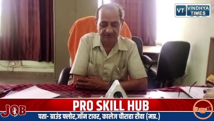 सीएम शिवराज युवाओं के लिए कर सकते हैं बड़ी घोषणाएं जानिए क्या है घोषणाएं