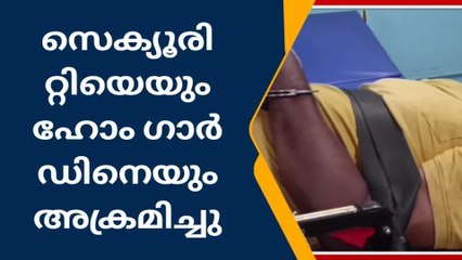 നഴ്സിനെ ഭീഷണിപ്പെടുത്തിയത് തടഞ്ഞു;ആശുപത്രി ജീവനക്കാര്‍ക്ക് കുത്തേറ്റു