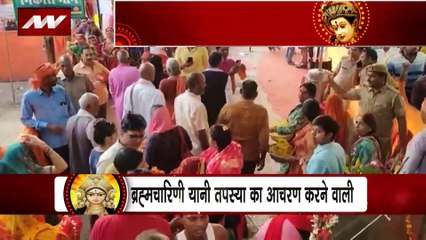 Shardha Navratri : आज नवरात्रि के दूसरे दिन होती है मां ब्रह्मचारिणी की पूजा