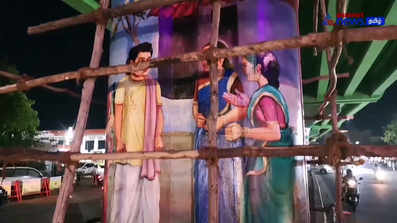 Watch :  ரியல் எஸ்டேட் கம்பெனிக்கு ஓகே சொன்ன கோவை மாநகராட்சி!  - சர்ச்சையில் மேம்பால தூண்களில் ஓவியங்கள்!