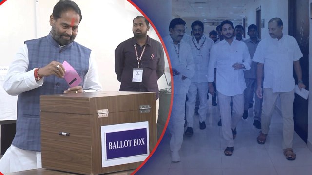 AP Assembly లో ఎమ్మెల్యే ల ఓటింగ్.. MLC Elections TDP Vs Ysrcp | Telugu OneIndia
