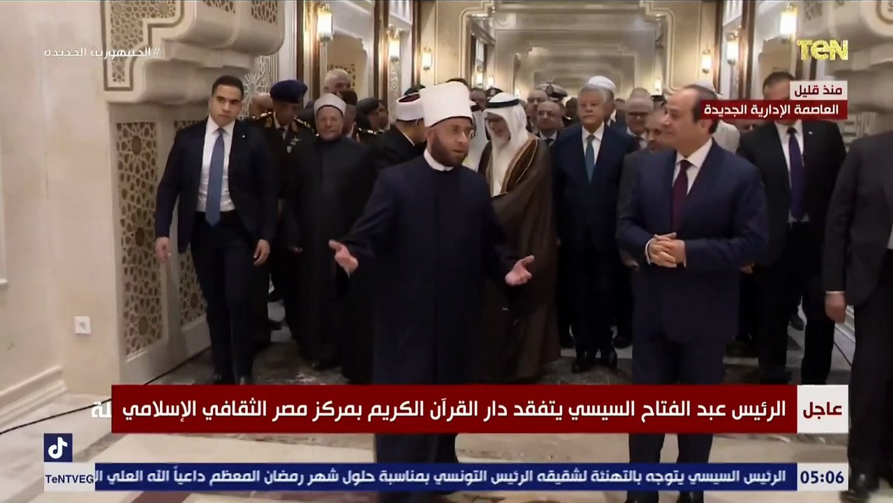 ادخلوا مصر إن شاء الله آمنين.. كل الأيات التي ذ...