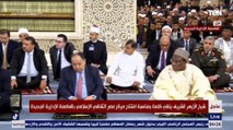 شيخ الأزهر: من بشائر الأمل أن تتزامن الساعات الأولى من شهر رمضان مع افتتاح مركز مصر الإسلامي