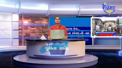 સિહોર ખાતે ઈષ્ટદેવ ઝુલેલાલ સાઈજી" ની૧૦૭૩ જન્મ જંયતી ઉજવણી કરાય