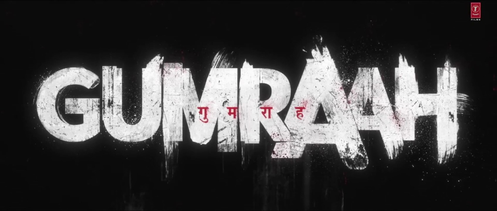 GUMRAAH (Teaser) Aditya Roy Kapur_ Mrunal Thakur _ Vardhan Ketkar _ Murad Khetani _ Bhushan Kumar(1080P_HD)