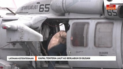 Kapal tentera laut AS berlabuh di Busan
