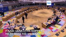 Υπερδιπλασιάστηκαν σε έναν χρόνο οι μεταναστευτικές ροές προς την Ιταλία