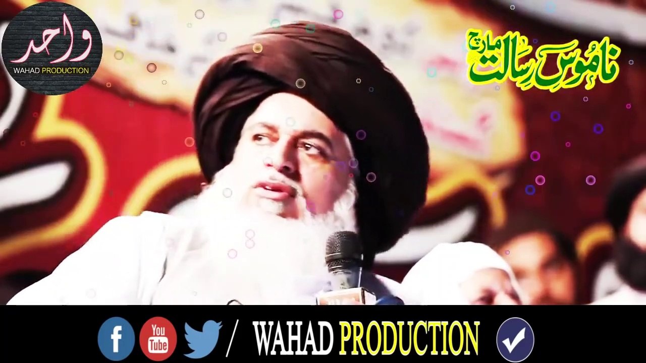 Allama_Khadim_Hussain_Rizvi__Best_Jalali_Khitab_Bayan_By Allama Khadim_Hussain_Rizvi