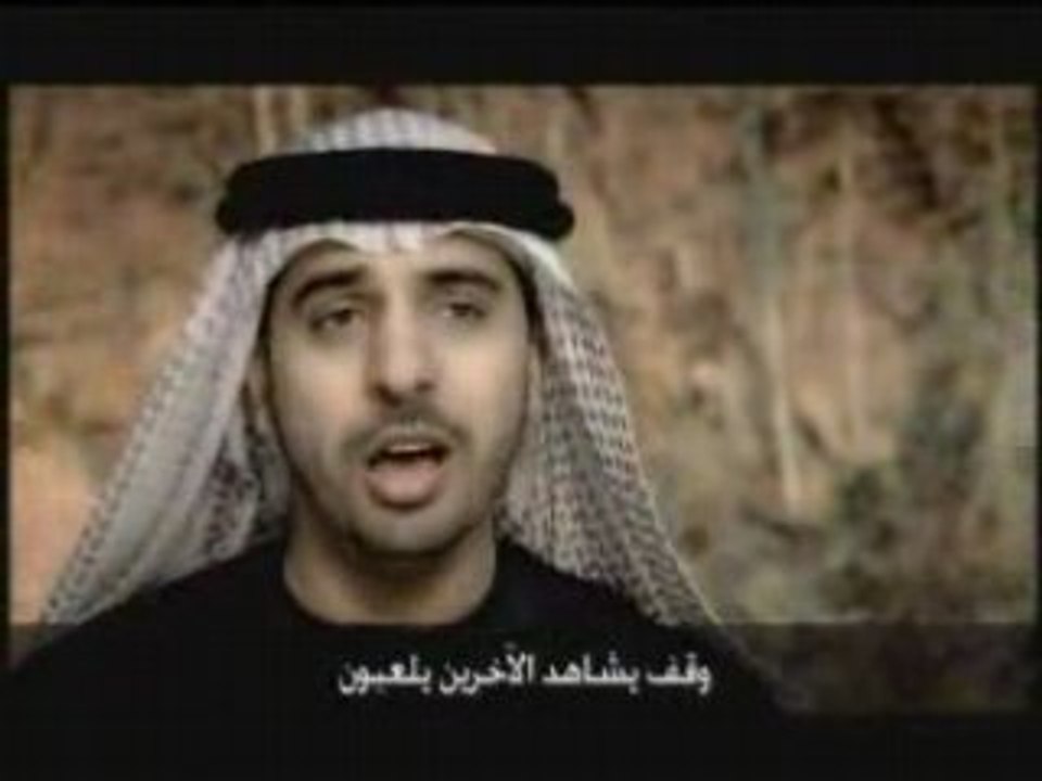 Ahmed Bukhatir Forgive me nasheed